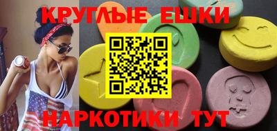 mdpv Конаково