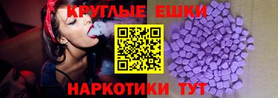 mdpv Конаково