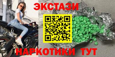 mdpv Конаково