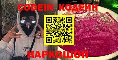 МДПВ Коммунар