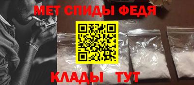 марки nbome Комсомольск-на-Амуре