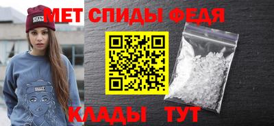 COCAINE Будённовск