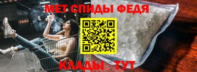 наркотики Бугуруслан