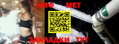 mdpv Конаково