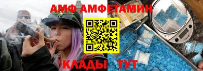 COCAINE Будённовск