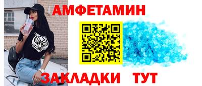 mdpv Конаково
