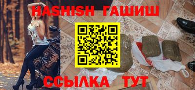 COCAINE Будённовск