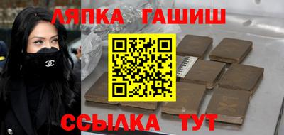 COCAINE Будённовск