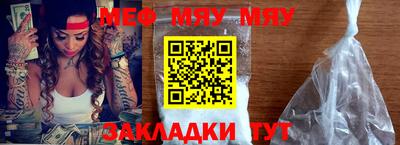МДПВ Коммунар