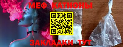 наркотики Бугуруслан